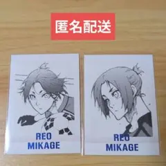 2025年最新】御影玲王 ぱしゃこれ ブルーロック展の人気アイテム