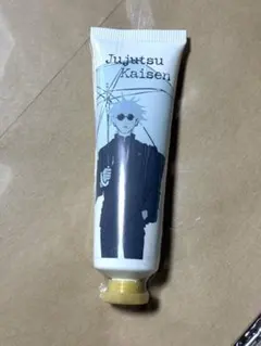 Item thumbnail for item 054072ac-ccaf-4c6b-b859-13572f3e16ba