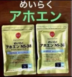 Item thumbnail for item 08028648-668c-424d-8b99-a616e72a5000