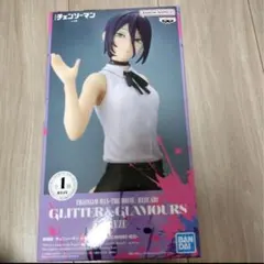 チェンソーマン GLITTER&GLAMOURS レゼ