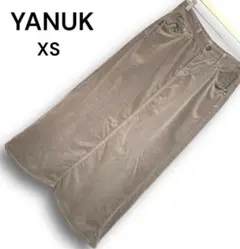 ヴィンテージ YANUK ヤヌーク 　ロングスカート　イエナ　グレージュのサムネイル