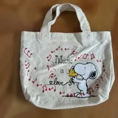 スヌーピー トートバック 内ポケットあり