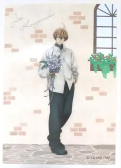 桃源暗鬼　ブロマイド　皇后崎迅