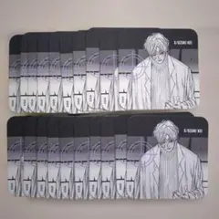 サカモトデイズ　アートコースター　スラー