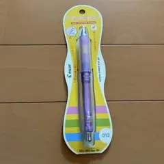 みー子☆様 リクエスト 2点 まとめ商品