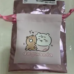 ちいかわBaby トレーディングミニ巾着