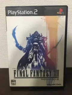 ファイナルファンタジーⅩⅡ PS2