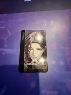 ブレマイ 城瀬由鶴 カラ鉄 ルームキー ブレイクマイケース カラオケの