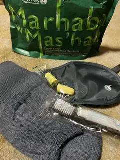 Item thumbnail for item 93cce5b0-3052-4f39-b2bd-a2af8d51f483