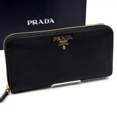 【最高峰品】PRADA プラダ メタルロゴ 長財布 サフィアーノレザー ブラック