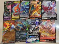 ポケカ V GX ex 9枚まとめ売り