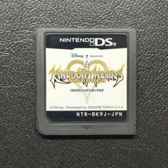 キングダム ハーツ Re：コーデッド