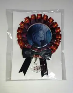 終ヴィル ロゼット アンクゥ