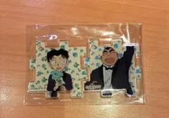 コナン展 アクリルパズル 円谷光彦 小嶋元太 少年探偵団