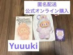 正規品★ラブブ Big into Energy Series LUCK