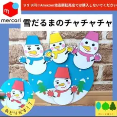 Item thumbnail for item 3cc5093f-02c7-4966-b7f9-8ee0bc8ac569