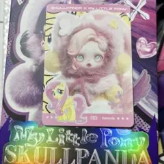 スカルパンダ　マイリトルポニーぬいぐるみペンダントFluttershy