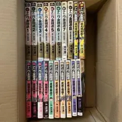 2026年最新】ナニワ金融道 全巻の人気アイテム - メルカリ