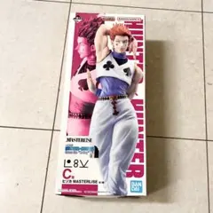 【未開封】 HUNTER×HUNTER 一番くじ C賞 ヒソカ フィギュア