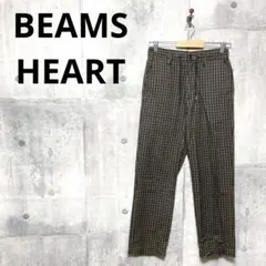 BEAMS HEART ビームスハート レディース チェックイージーパンツ S