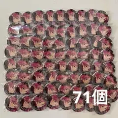 名探偵コナン 赤井秀一 ハート缶 缶バッジ 150個 限定 同柄 痛バ