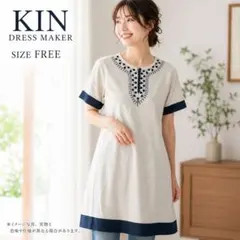 KIN DRESS MAKER 刺繍 リネン混 ワンピース F 日本製 509のサムネイル