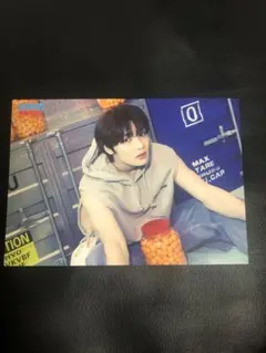 アイエン★サウナトレカ①