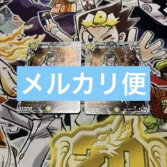 Tofun様 リクエスト 3点 まとめ商品