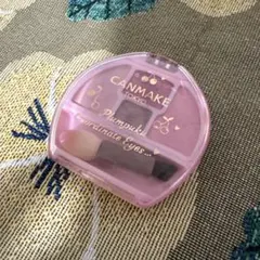 キャンメイク　プランぷくコーデアイズ　06 さくらんぼ