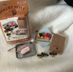 Item thumbnail for item 5ee376a6-96de-4688-935b-21a86c1b2628