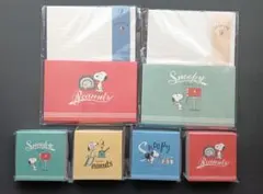 スヌーピー☆レターセット２組＆ブロックメモ４個セット
