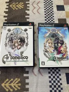 PS2 アルトネリコ1&2 2作品セット