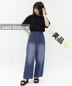 k0329 ✨️美品✨️ axes femme ワイドストレートデニムパンツ ブルー