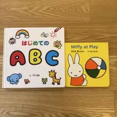 Item thumbnail for item 5a9c346b-2497-4104-977a-f947b795c32f