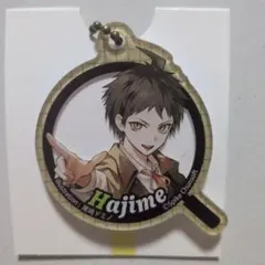 ダンガンロンパ 日向創 アクリルキーホルダー
