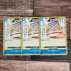 Item thumbnail for item 35b5aff2-4761-45e4-b3e1-55fbd24bd72e