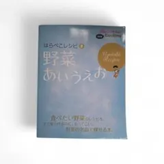 Item thumbnail for item 8dac2967-1d36-4863-b7a9-29709138b6d9