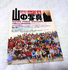 Item thumbnail for item 6858d67b-b60b-4e0b-9a71-65cce9a0ba51