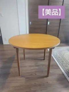 値下げしました♡美品unico ダイニングテーブル 2025年最新】unicoダイニングテーブルの人気アイテム - メルカリ