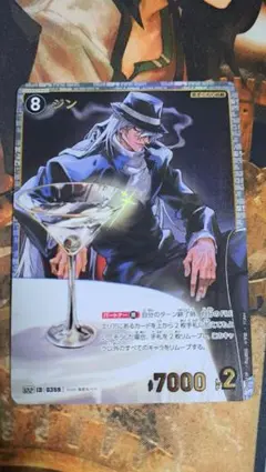 Item thumbnail for item 7faf33a4-ee6b-4baa-946a-9411e97c9c92