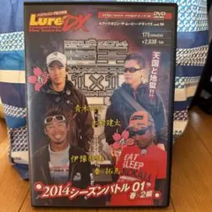 2026年最新】陸王 dvdの人気アイテム - メルカリ