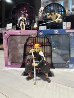 鬼滅の刃 一番くじ 鬼殺の志 フィギュア 3体セット