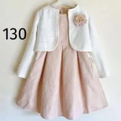 【即日or翌日発送】セレモニー anyFAM入学 卒園 フォーマル 発表会