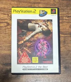 6258　未開封　零 ZERO　PS1　プレイステーション | 零 2026年最新PS2 美品評価価格ゼロディバイドZERO プレイステーション 零~刺青の聲~