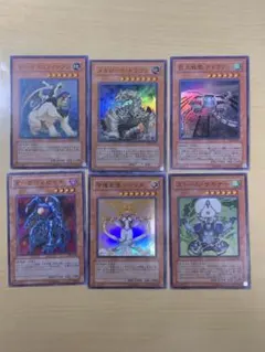 遊戯王 スーパーレア以上6枚 2期 - メルカリ
