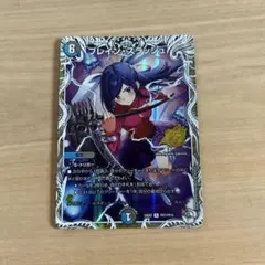 デュエマ】 ブレインスラッシュ プロモ - メルカリ