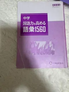 Item thumbnail for item c9e84c7c-6c24-4c9f-8d61-b51e9678b853