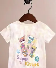 Item thumbnail for item 09230382-c9a0-4728-9b40-f53784f7c458