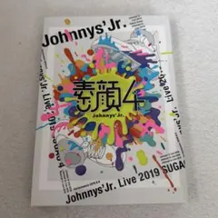 素顔4 ジャニーズJr. DVD - メルカリ