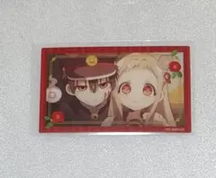 地縛少年花子くん 2 クリアカードコレクション 花子 八尋寧々